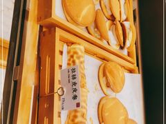 -君之狮子山·轻糖烘焙(松江印象城店)