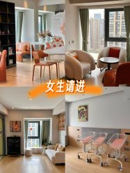 -大美母婴月子中心(馨乐庭店)