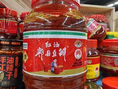 -重百超市(鲁能星城店)