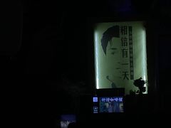 -为你钟情咖啡馆(春熙路太古里步行街店)