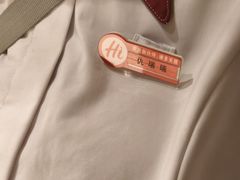 -海底捞火锅(如皋吾悦广场店)