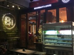 -JUKEBOX玖部音乐餐厅(华侨城店)