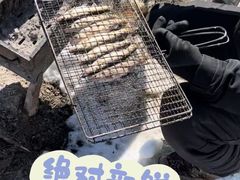 -长白山万达国际度假区