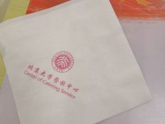 -农园餐厅(北京大学店)