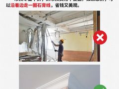 -曹杨八村