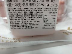 -皇冠幸福里动物奶油生日蛋糕(石桥店)