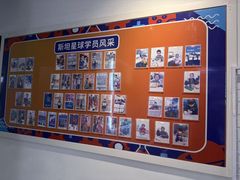 -斯坦星球青少儿编程机器人科学乐高思维专注力科创竞赛规划(武汉凯德西城学习中心)