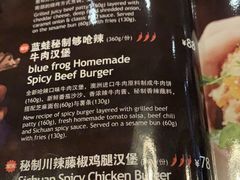 -bluefrog蓝蛙(悠唐购物中心店)