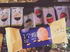 -金鹰超市(国际购物中心新街口店)
