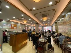 -仁信老铺(华盖路店)