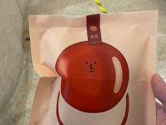 -泽田本家·铜锣烧(环贸店)