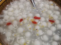 酒酿小圆子-邱记私房菜·十八年本地菜