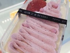 草莓盒子-斑马叔叔甜品