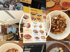 -八碗湘长沙市井菜(坡子街店)