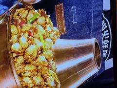 -老佛爷铜炉蛙锅(东门老街店)