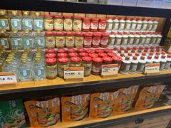 -金顺昌桂林桂花伴手礼(东西巷6店)