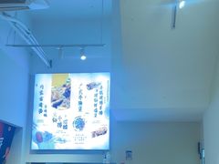 -00后的烤串·扬州地标烧烤(大运河博物馆店)