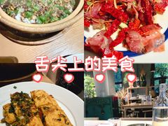-一坐一忘云南菜(三里屯店)