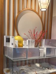 -养笙记·艾灸美容养生·轻养生活馆