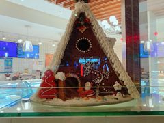 -老大昌(淮海中路店)