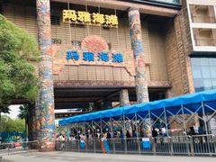 -武汉玛雅海滩水公园