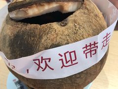 -多喝汤·炖汤蒸饭(云门店)