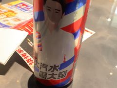 -东方饺子王(哈西万达店)