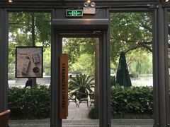 门面-星巴克(西湖天地店)
