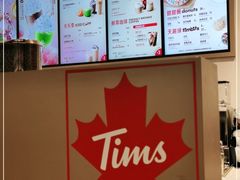 -Tims天好咖啡·贝果(东方广场店)