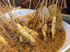 -古真记钵钵鸡(总店)