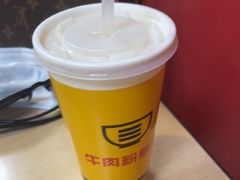 -三品王(南宁机场店)