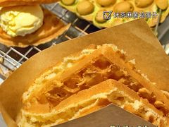 -三厘鸡蛋仔(印力店)