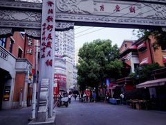 -吉庆街美食广场