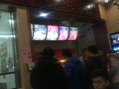门面-庆丰包子铺(西便门店)