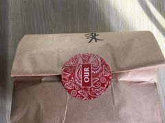 -OUR Bakery(三里屯太古里店)