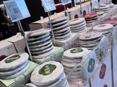 -胖东来生活广场(健康路店)