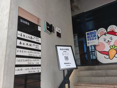 -C Cafe(朵云书院·戏剧店)