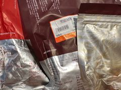 -香记肉干(官也街店)