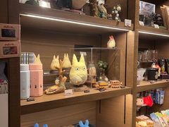 -茑屋书店(天目里店)