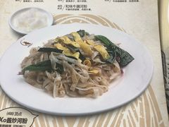 菜单-周记茗点居(西村店)