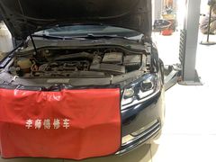 -李师傅修车连锁(万柳店)