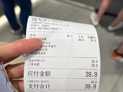 -君之狮子山·轻糖烘焙(松江印象城店)