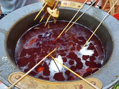 -冒椒火辣(太古里店)