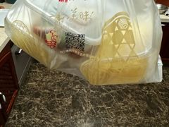 -老昌春饼(松北店)