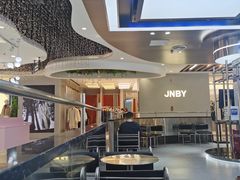 -喜宝咖啡·新鲜烘焙咖啡(汇嘉店)