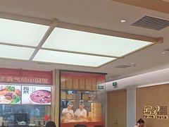 -阳阳中国饭(龙湖大兴天街)