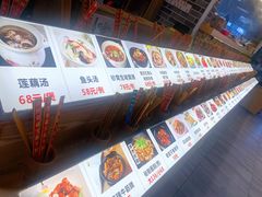 -银珠渔港·海鲜砂锅粥