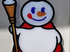 -蜜雪冰城(浙江大学店)