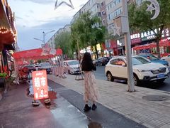 -粟氏天府·东北烧烤(长安街店)