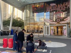 -深圳来福士广场